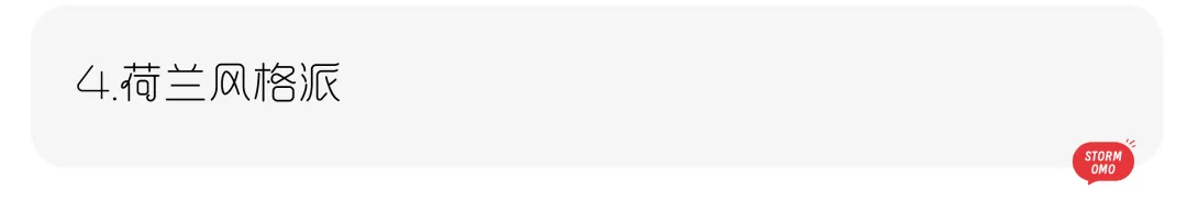 【真题解析】山东理工大学:2026初试真题解析(上) 第24张 【真题解析】山东理工大学:2026初试真题解析(上) 第24张