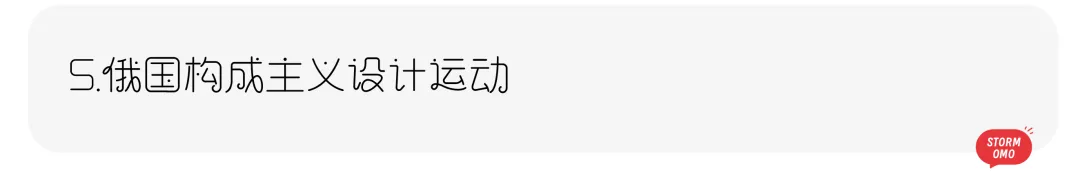 【真题解析】山东理工大学:2026初试真题解析(上) 第29张 【真题解析】山东理工大学:2026初试真题解析(上) 第29张