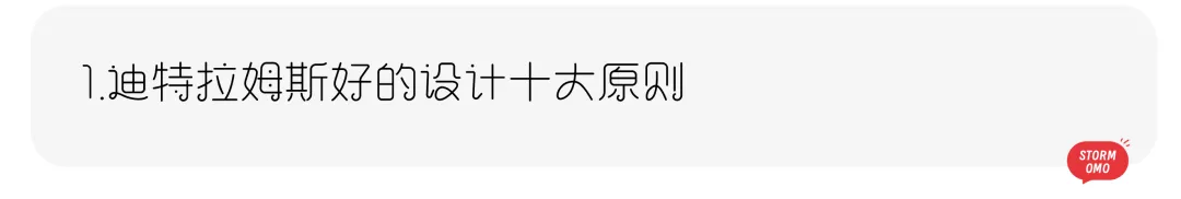 【真题解析】山东理工大学:2026初试真题解析(上) 第40张 【真题解析】山东理工大学:2026初试真题解析(上) 第40张