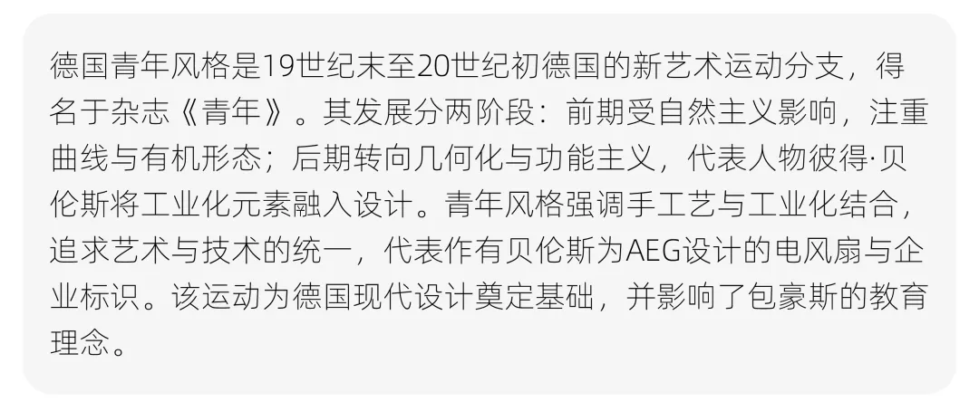 【真题解析】山东理工大学:2026初试真题解析(上) 第48张 【真题解析】山东理工大学:2026初试真题解析(上) 第48张