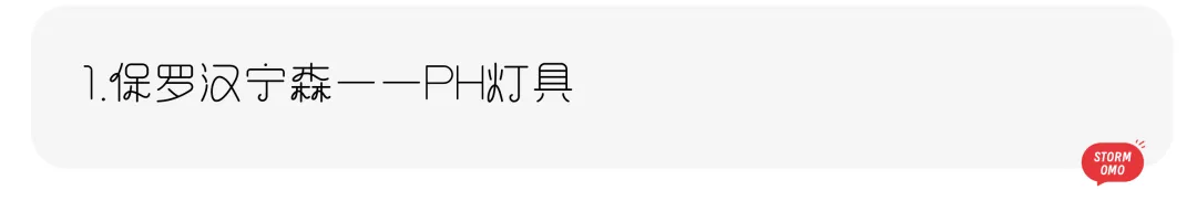 【真题解析】山东理工大学:2026初试真题解析(上) 第61张 【真题解析】山东理工大学:2026初试真题解析(上) 第61张