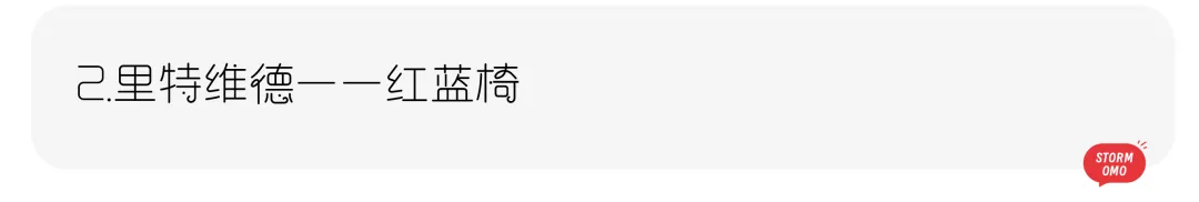 【真题解析】山东理工大学:2026初试真题解析(上) 第66张 【真题解析】山东理工大学:2026初试真题解析(上) 第66张