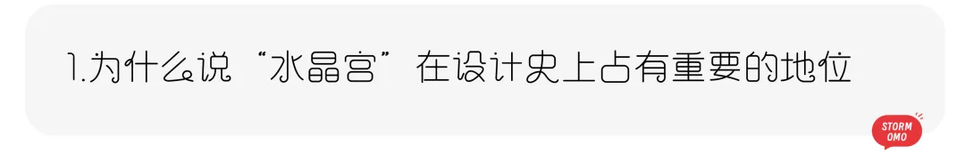 【真题解析】山东理工大学:2026初试真题解析(上) 第72张 【真题解析】山东理工大学:2026初试真题解析(上) 第72张