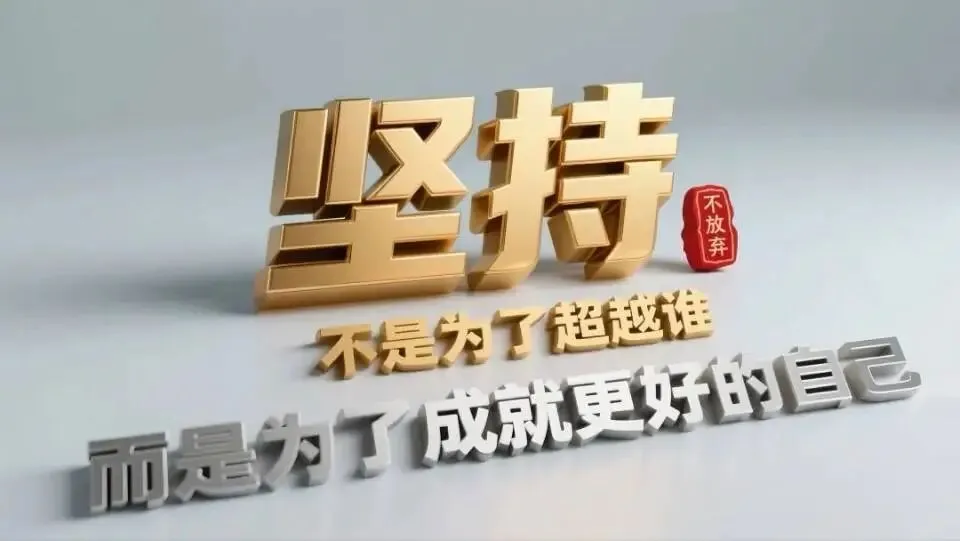 浅谈上海中考数学压轴题 第1张