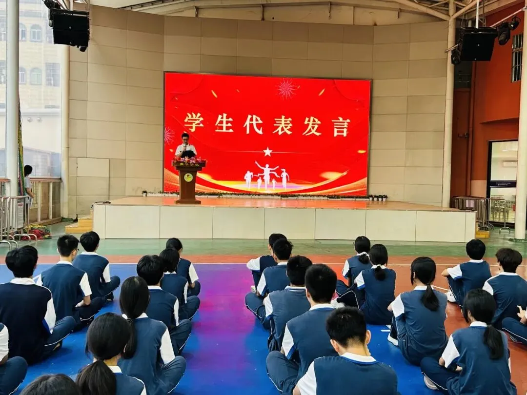 体育中考鸣战鼓,首战必胜创辉煌——2026年谢岗振华学校隆重召开体育动员大会 第8张 体育中考鸣战鼓,首战必胜创辉煌——2026年谢岗振华学校隆重召开体育动员大会 第8张