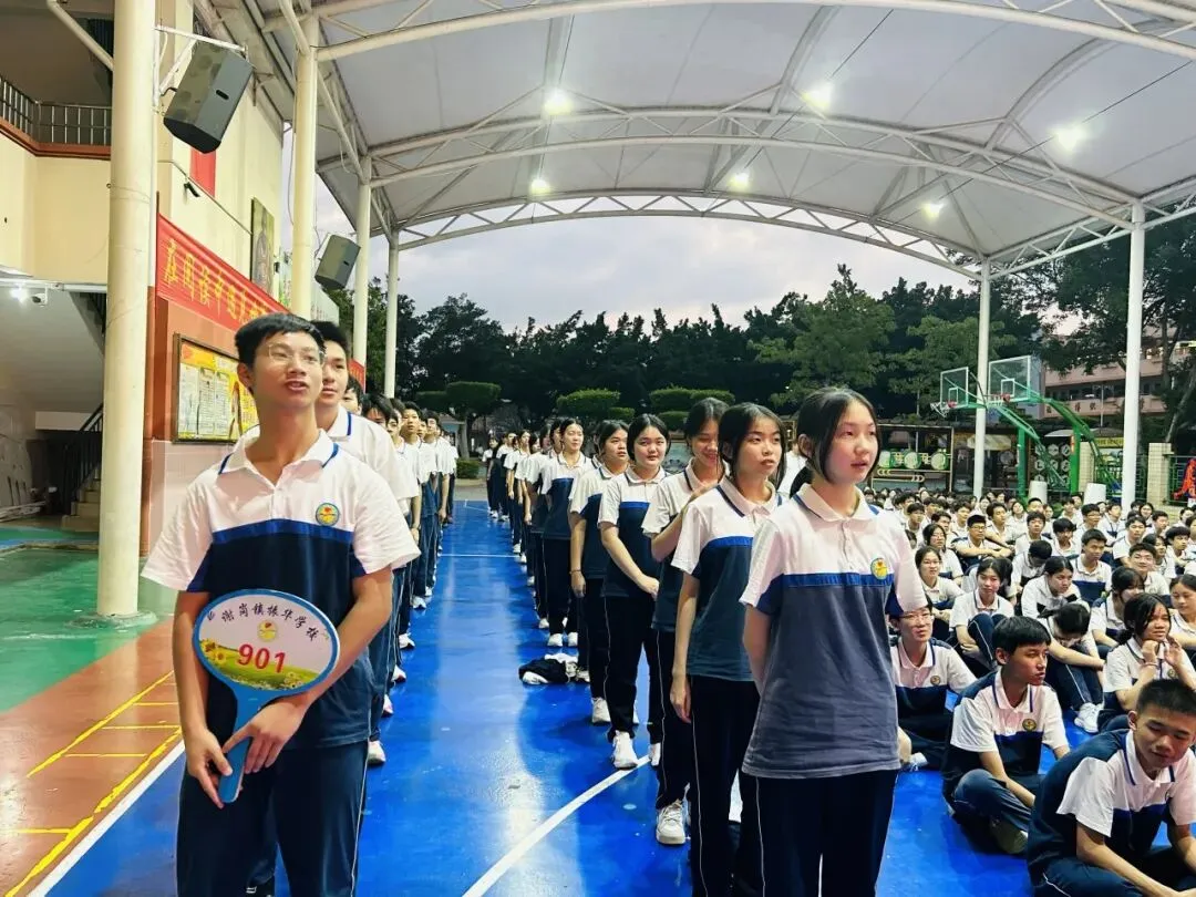 体育中考鸣战鼓,首战必胜创辉煌——2026年谢岗振华学校隆重召开体育动员大会 第21张 体育中考鸣战鼓,首战必胜创辉煌——2026年谢岗振华学校隆重召开体育动员大会 第21张