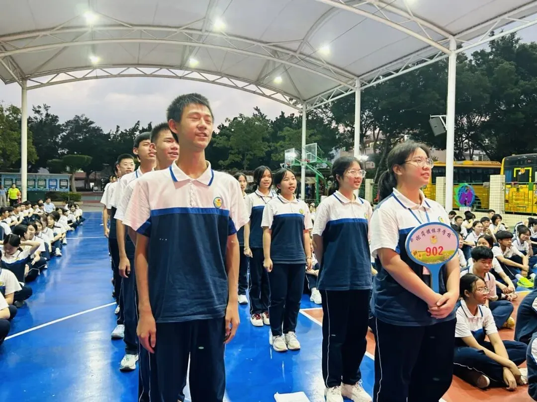 体育中考鸣战鼓,首战必胜创辉煌——2026年谢岗振华学校隆重召开体育动员大会 第23张 体育中考鸣战鼓,首战必胜创辉煌——2026年谢岗振华学校隆重召开体育动员大会 第23张