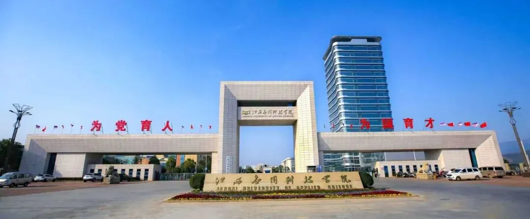 你的“复习真题”可能有毒! 第12张