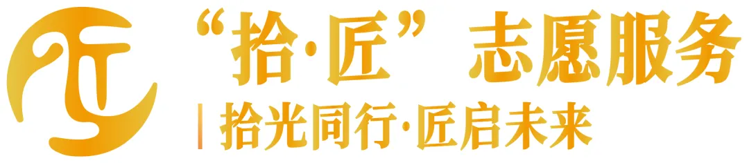2026年体育中考志愿者招募面试通知 第1张
