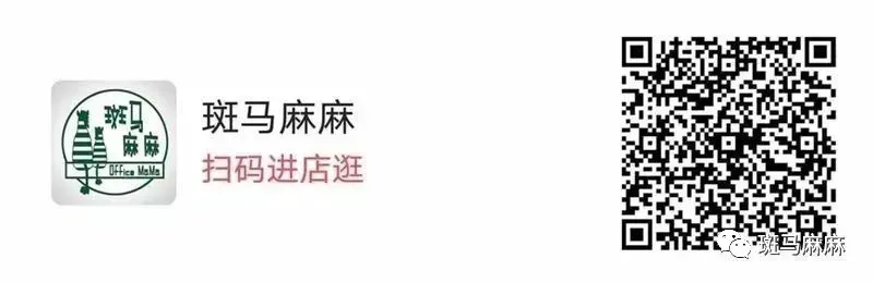 中考猜押卷来了!考前60天,最后高效提分还是得它! 第19张