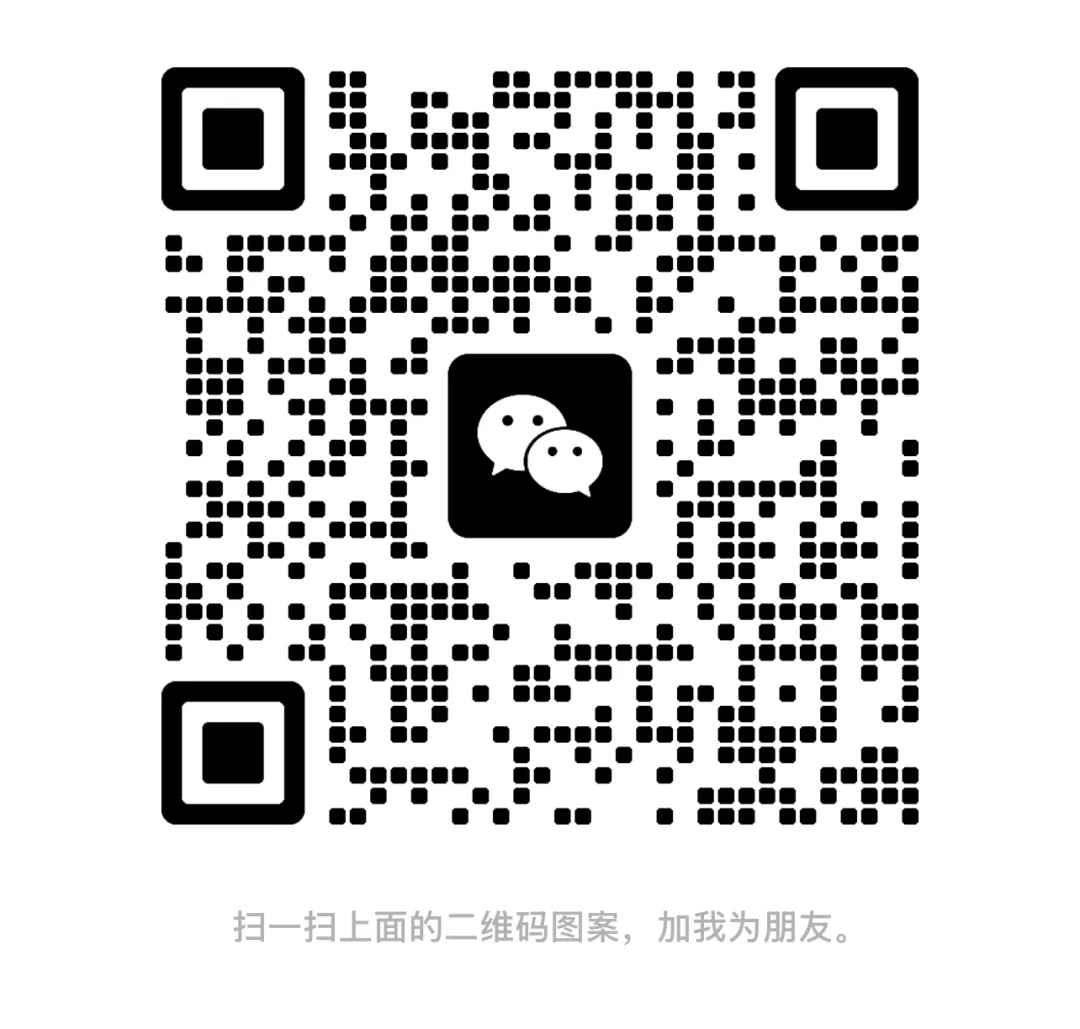 中考复习之应用文体 第6张