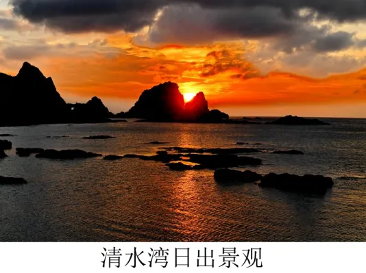 2025年高考地理真题地球运动专题 第10张