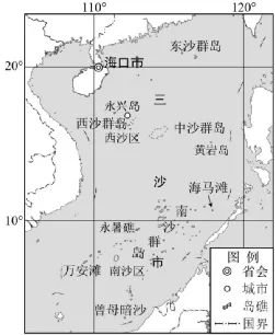 2025年高考地理真题地球运动专题 第21张