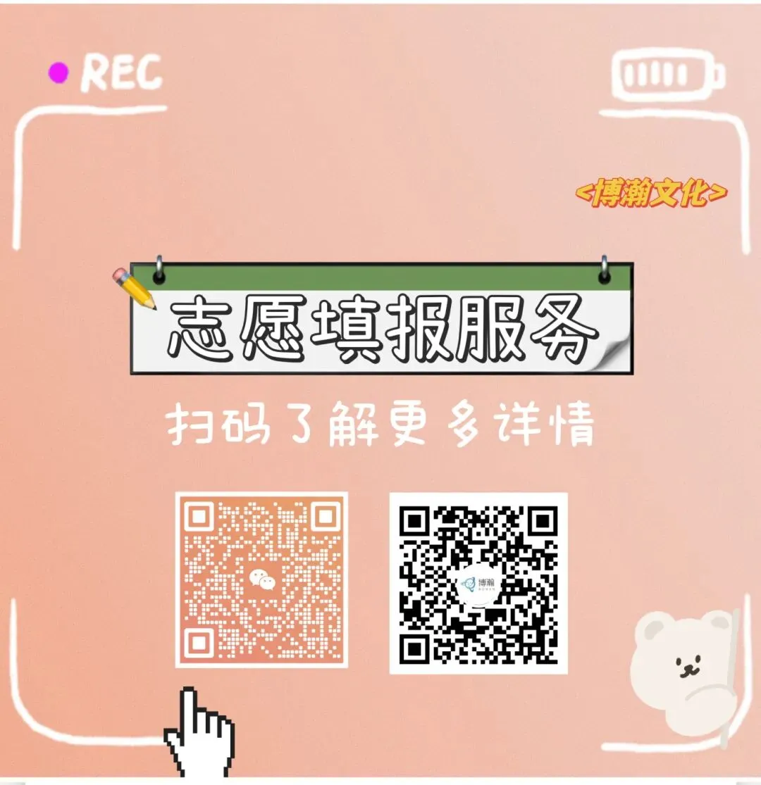 优秀作文赏析—2026中考预测情感类作文 第6张