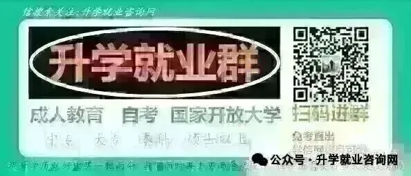 2026年西安中考特长生招生政策公布 第12张
