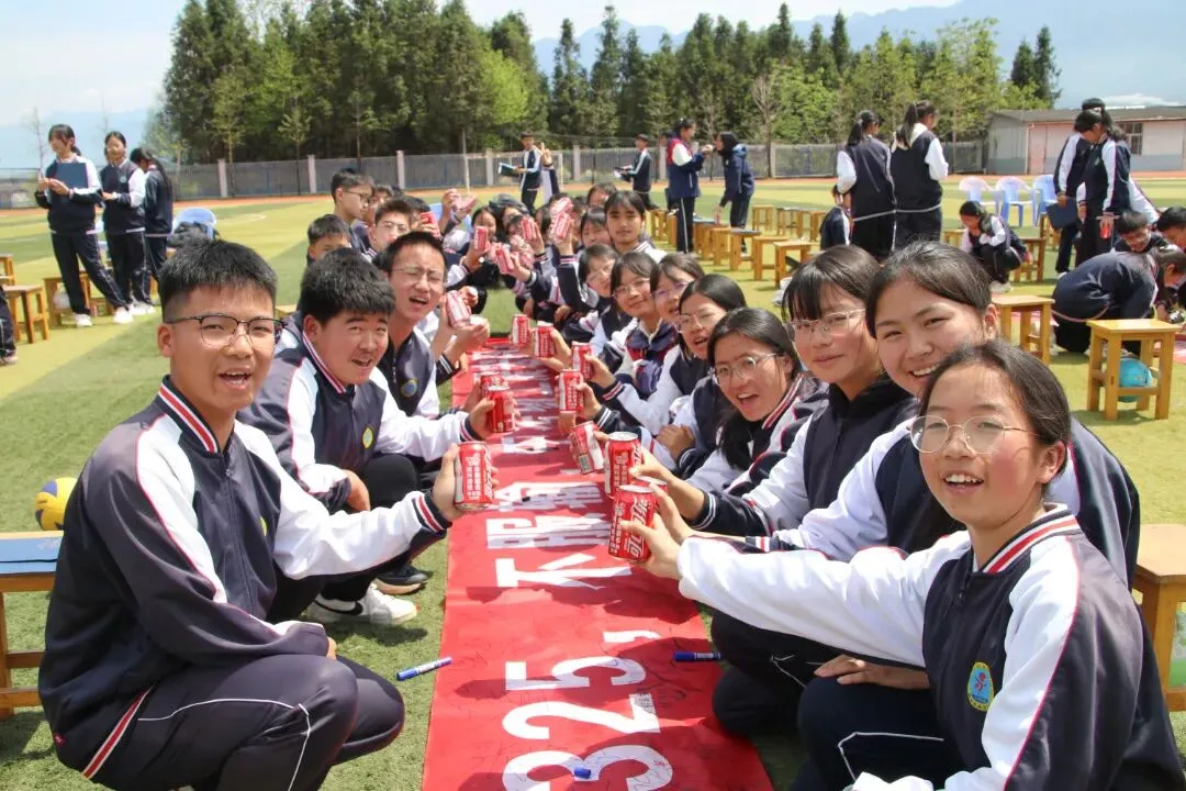 【节理之声】以笔为剑,逐梦中考!曲石中学举行2026年中考青春励志大会 第2张