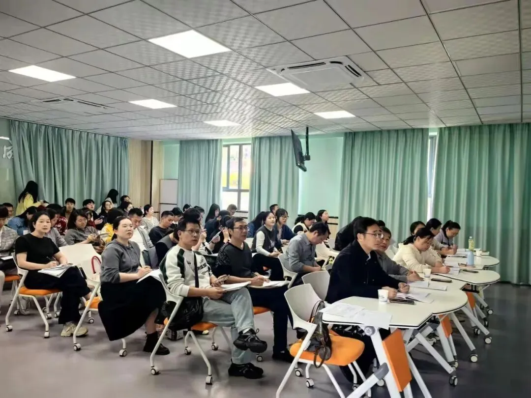 “表达数学”之中考一轮复习《相反数》课例展示及研讨 第8张