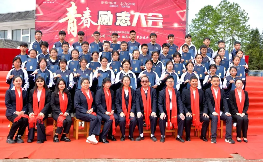 【节理之声】以笔为剑,逐梦中考!曲石中学举行2026年中考青春励志大会 第11张