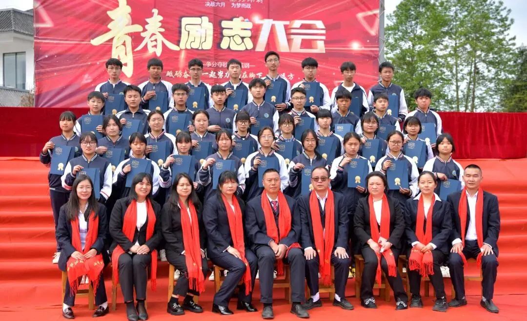 【节理之声】以笔为剑,逐梦中考!曲石中学举行2026年中考青春励志大会 第12张