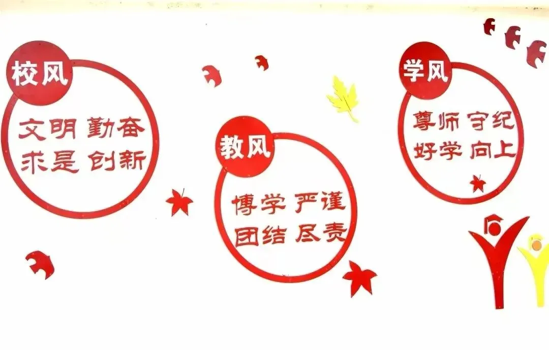 【节理之声】以笔为剑,逐梦中考!曲石中学举行2026年中考青春励志大会 第24张