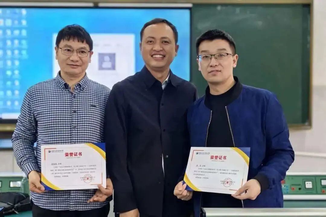 名校引领精研课堂 同心聚力共探中考|长郡双语本部名师莅临我校共研一轮复习课活动精彩举行 第22张