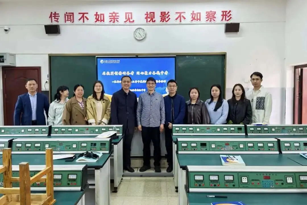 名校引领精研课堂 同心聚力共探中考|长郡双语本部名师莅临我校共研一轮复习课活动精彩举行 第23张