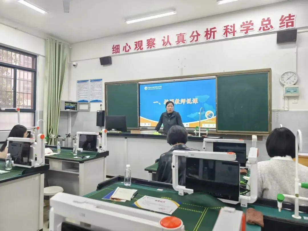 名校引领精研课堂 同心聚力共探中考|长郡双语本部名师莅临我校共研一轮复习课活动精彩举行 第26张