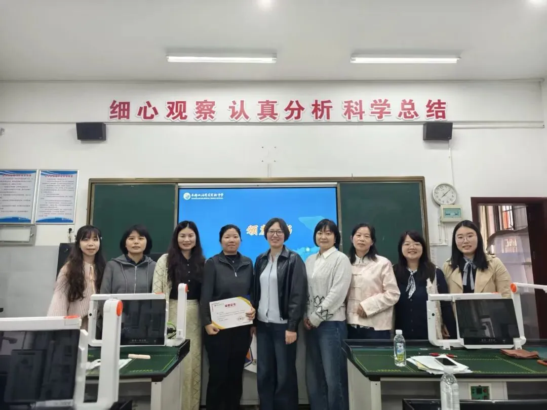 名校引领精研课堂 同心聚力共探中考|长郡双语本部名师莅临我校共研一轮复习课活动精彩举行 第29张