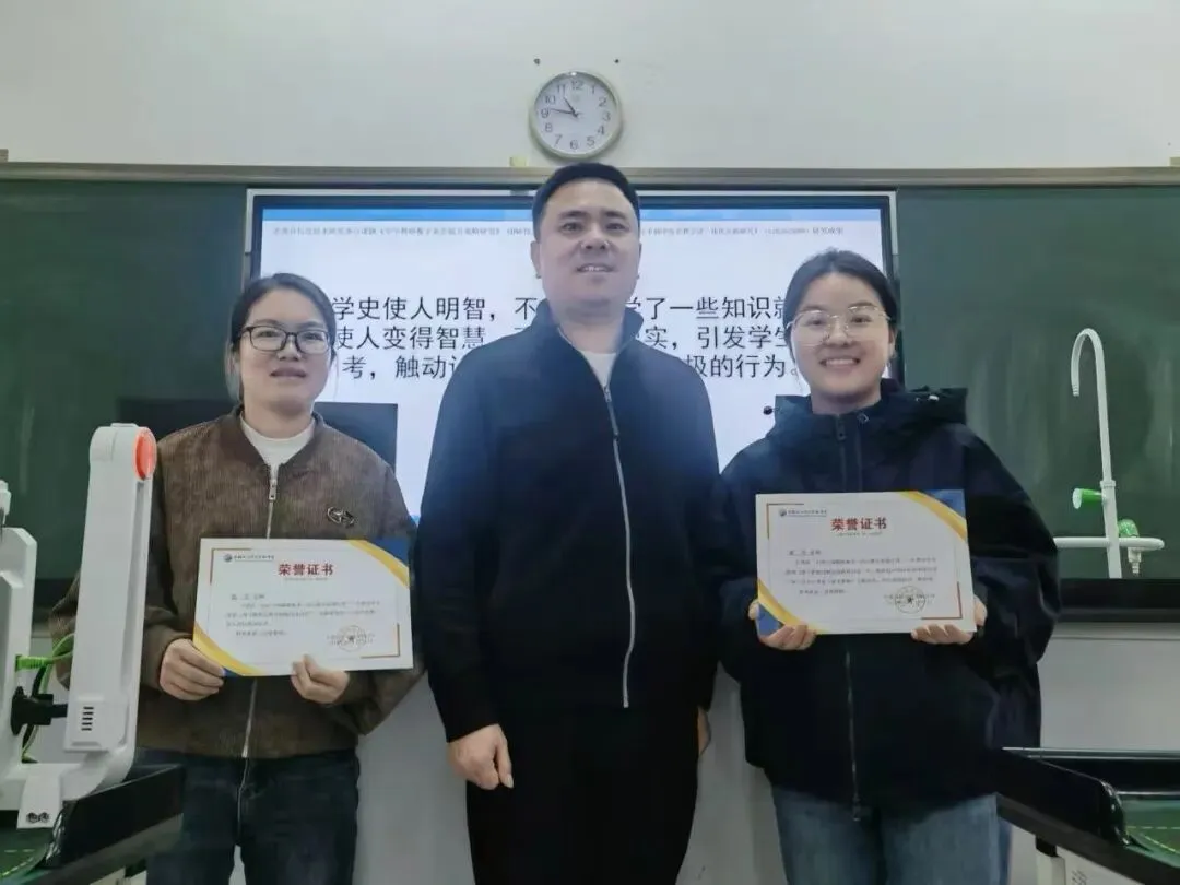 名校引领精研课堂 同心聚力共探中考|长郡双语本部名师莅临我校共研一轮复习课活动精彩举行 第39张