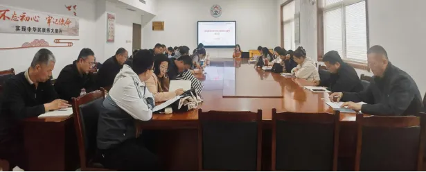 精研中考明方向 聚力备考启新程 第1张