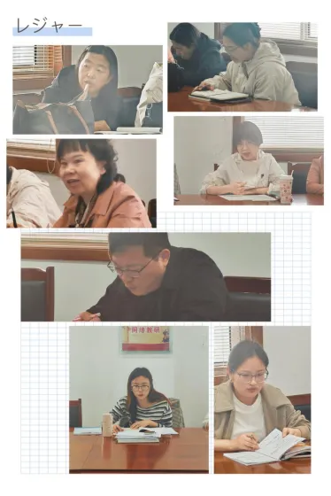 精研中考明方向 聚力备考启新程 第3张