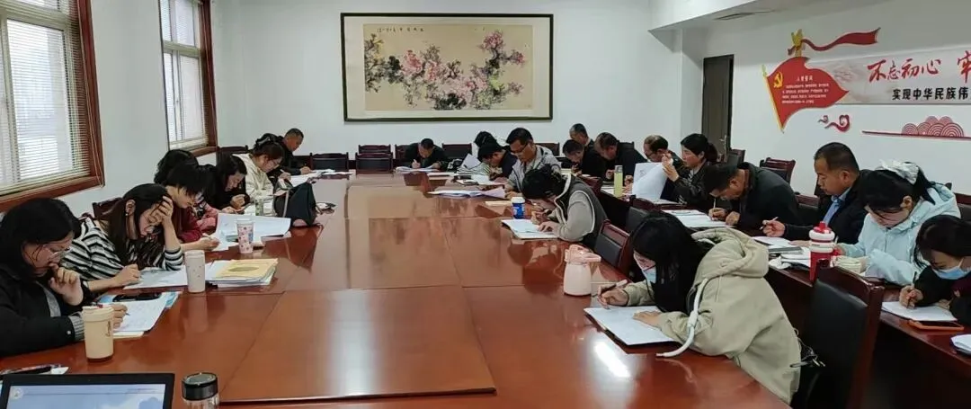 精研中考明方向 聚力备考启新程 第6张