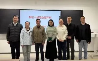 深研导数探本质,精讲试卷作示范 第3张