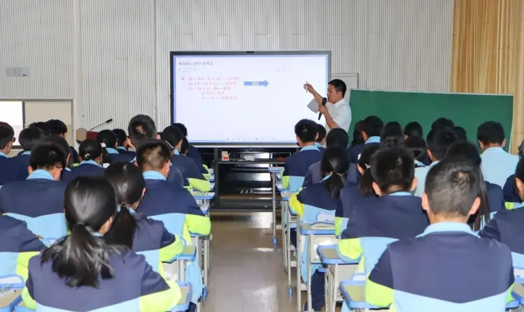 【研】聚焦中考备考,提升教学效能|西昌市2026年九年级数学学业质量与教学效能提升交流研训活动顺利举行 第6张