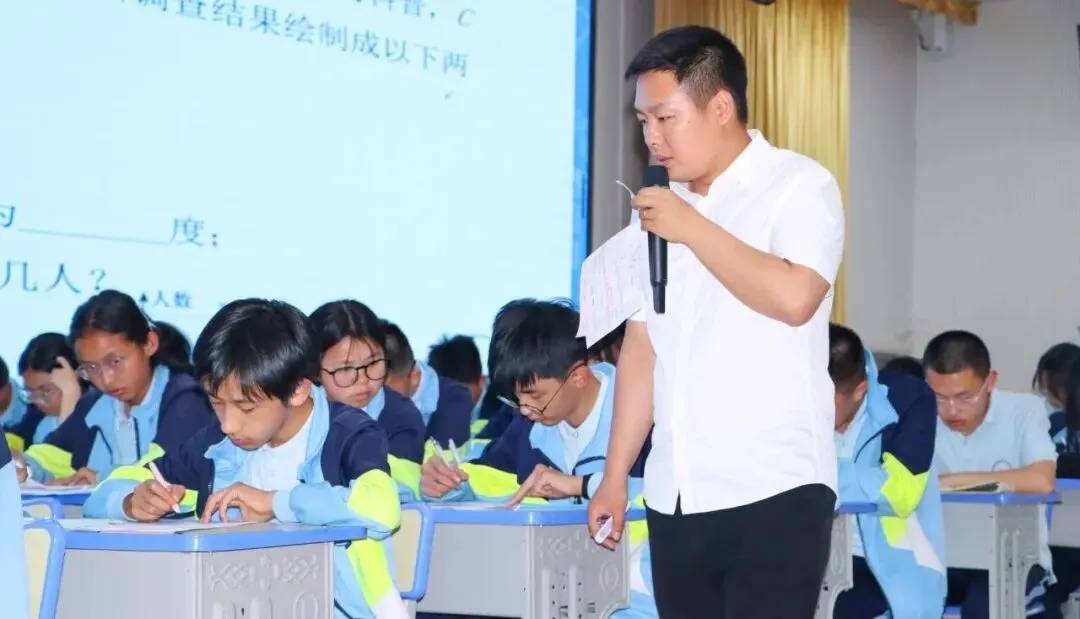 【研】聚焦中考备考,提升教学效能|西昌市2026年九年级数学学业质量与教学效能提升交流研训活动顺利举行 第8张