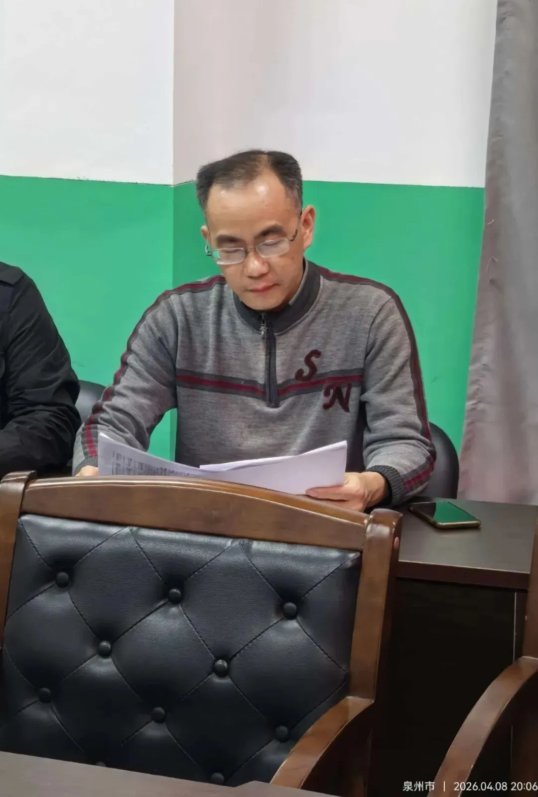 精准分析明得失凝心聚力冲中考——仑苍中学召开2026年春季南安市质检质量分析会 第14张