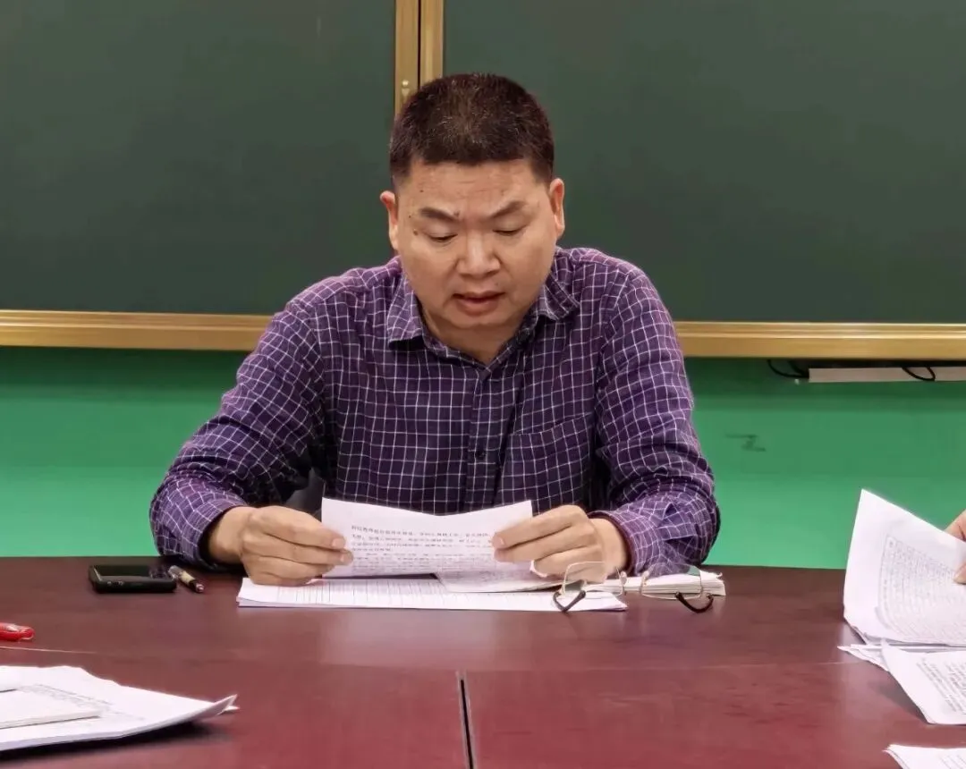 精准分析明得失凝心聚力冲中考——仑苍中学召开2026年春季南安市质检质量分析会 第17张