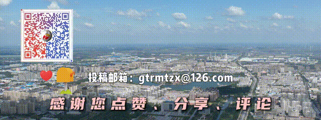 刚刚!聊城市教体局发文!事关中考改革 第4张