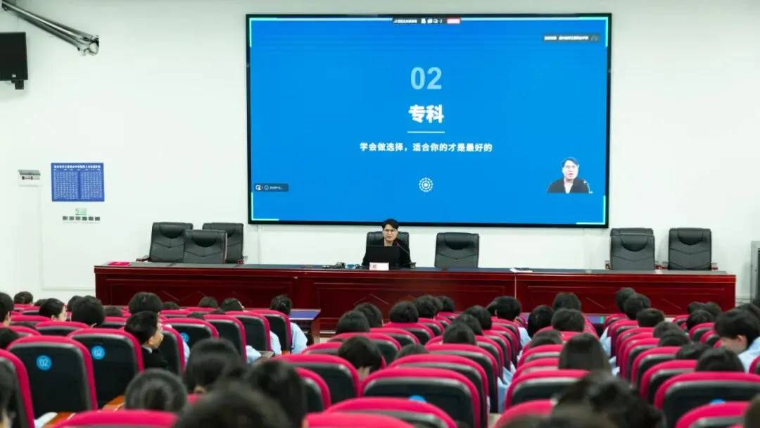 开职榜样:邓佳乐从中考C3到211研究生 第7张