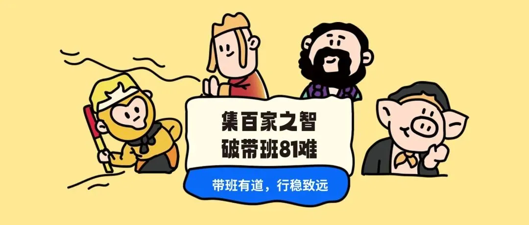 中考倒计时68天,我们赢了,赢麻了! 第1张