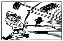 铜陵市2026年普通高中高三模拟考试历史试题 第3张