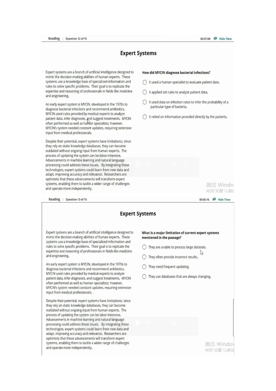 新托福第035套20260324真题(图片版) 第15张