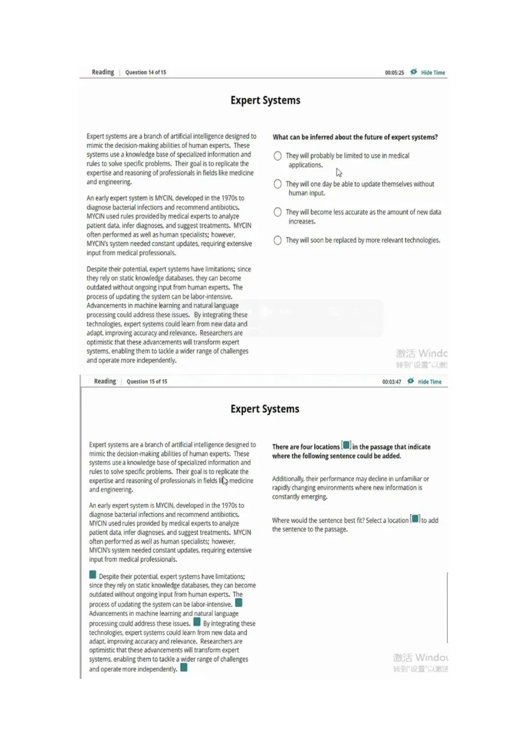 新托福第035套20260324真题(图片版) 第16张