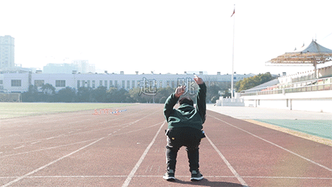 兴化体育中考时间定于4月中下旬 第11张 兴化体育中考时间定于4月中下旬 第11张