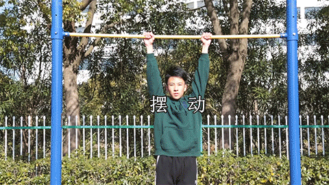 兴化体育中考时间定于4月中下旬 第17张 兴化体育中考时间定于4月中下旬 第17张