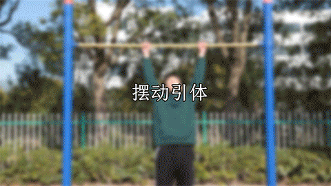 兴化体育中考时间定于4月中下旬 第18张 兴化体育中考时间定于4月中下旬 第18张