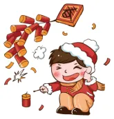 2026学年福建省莆田市中考英语预测模拟题 第12张