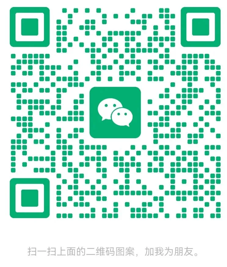 深圳中考家长焦虑的根源是什么?为什么赖老师能够精准解决中考提分问题? 第6张 深圳中考家长焦虑的根源是什么?为什么赖老师能够精准解决中考提分问题? 第6张