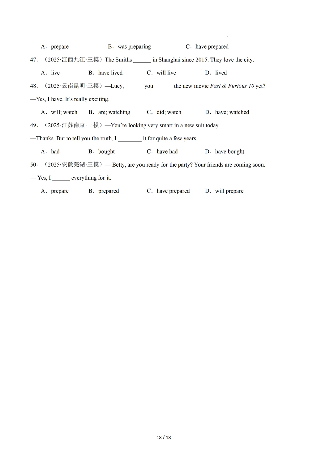 动词时态(重难点专练)— 2026中考英语二轮复习 第20张