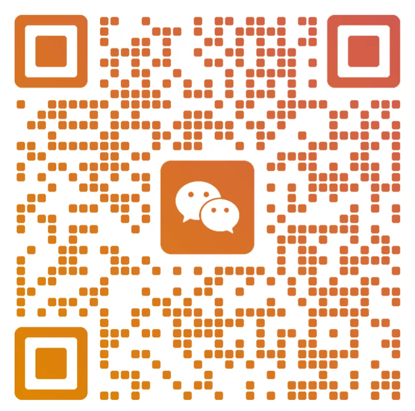 2026年八年级地理生物中考保分班即将开课 第3张 2026年八年级地理生物中考保分班即将开课 第3张